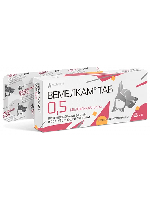 Nita-Farm Вемелкам ТАБ 0,5 мг, 10 таб, вариант