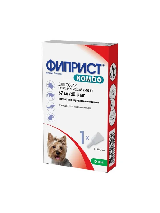 KRKA Фиприст Комбо для собак 2-10 кг, 0,67мл, 10 кг, 0,67 мл