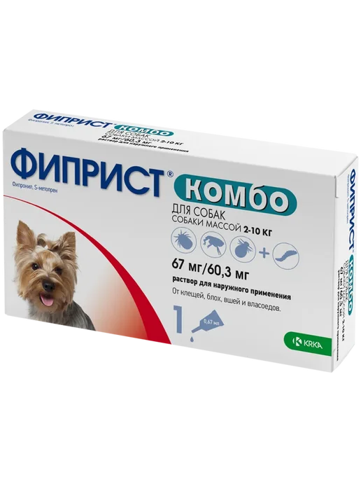 KRKA Фиприст Комбо для собак 2-10 кг, 0,67мл, 10 кг, 0,67 мл, фото 3