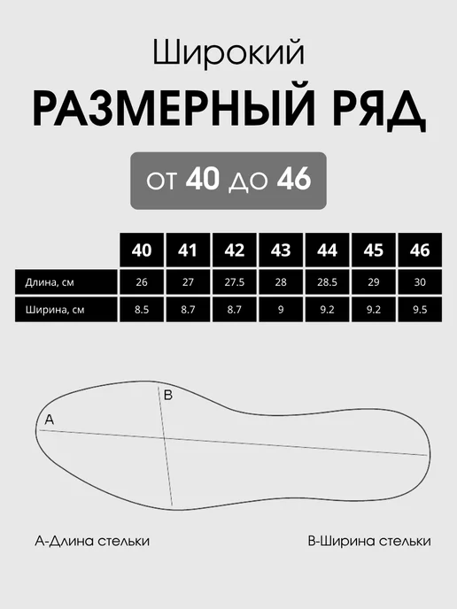 Tactics Guide Ботинки тактические треккинговые Саломон, зеленый, фото 2