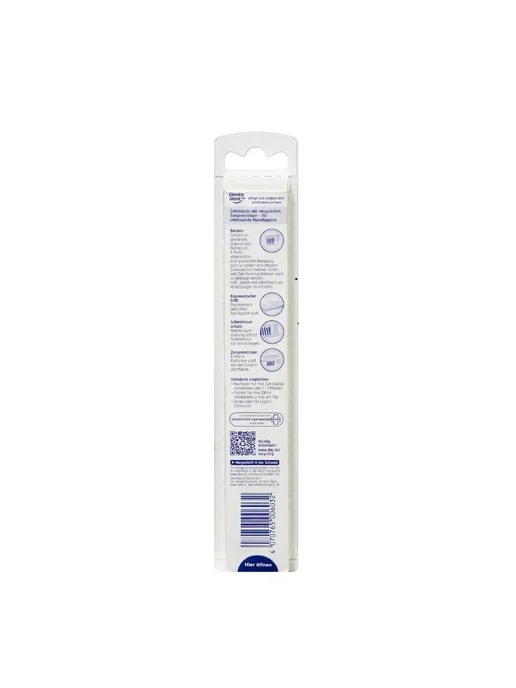 Dontodent Зубная щетка - X-clean, жесткая, 1шт, 1 шт, фото 3