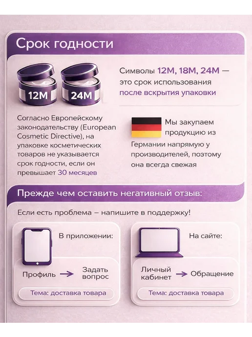 Dontodent Зубная щетка - X-clean, жесткая, 1шт, 1 шт, фото 5