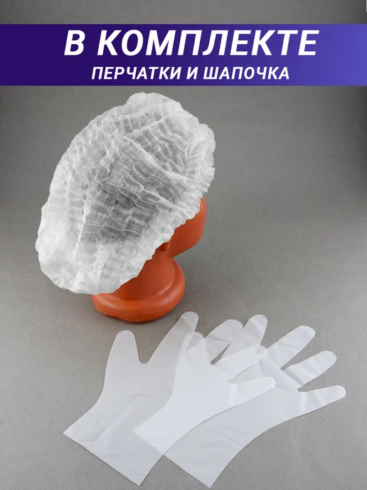 Musmart Набор для окрашивания волос, бровей, с миской и кисточкой, голубой, фото 3