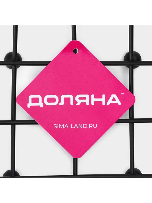Доляна Фруктовница металлическая 27×27×8.5 см, 27x27, фото 7