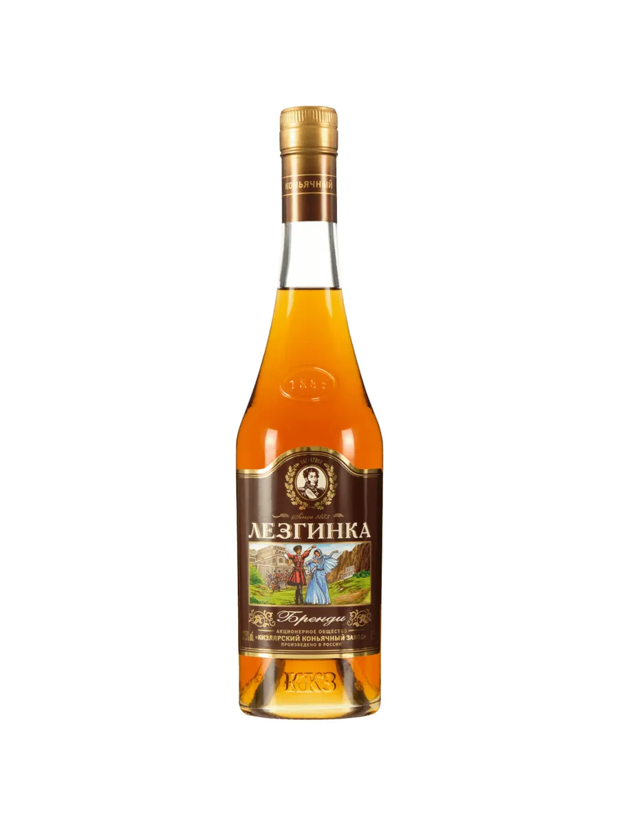 Бренди 0,5 л