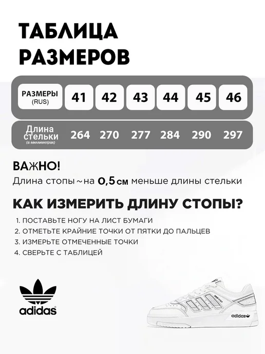 Brand Спорт Кожаные скейтбордные кроссовки стильные для города, черный, фото 2