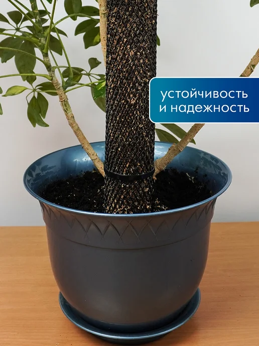 ПРОТЭКТ Сетка для тотема, длина 1 м, высота 40 см, 1 м, фото 5
