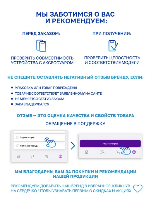 Mobileocean Универсальный чехол для планшета 9 - 11 дюймов, вариант, фото 8