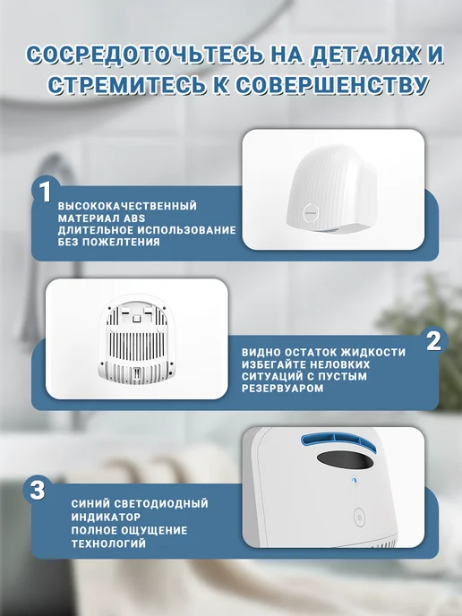 interhasa! Сушилка (электросушилка) настенная 1200 Вт черный-1020, 1200 Вт, белый, фото 7