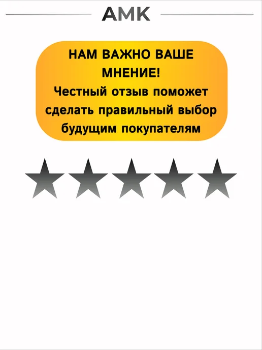Ковшик для купания "Зайка" 500 мл мятный, 500 мл, фото 3
