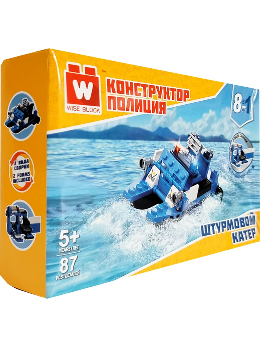 Конструктор Wise block "Штурмовой катер" (87 дет.)