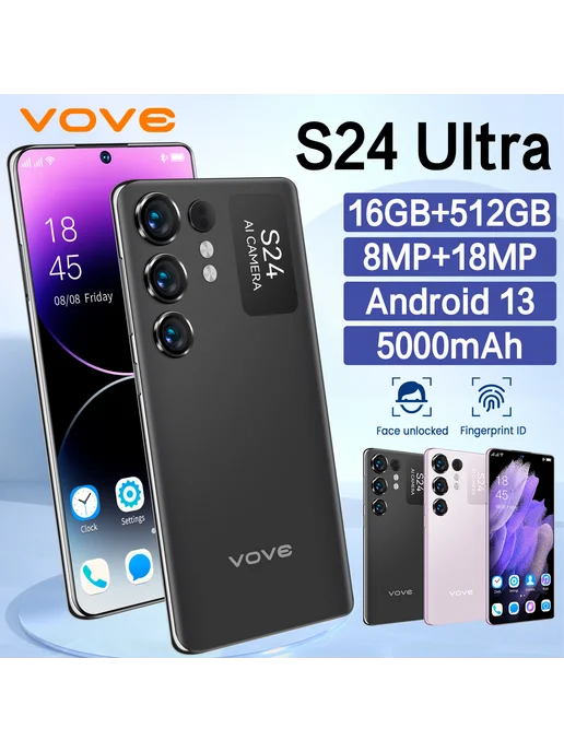 Смартфон S24 Ultra I15 Pro Max 16/512 ГБ, черный