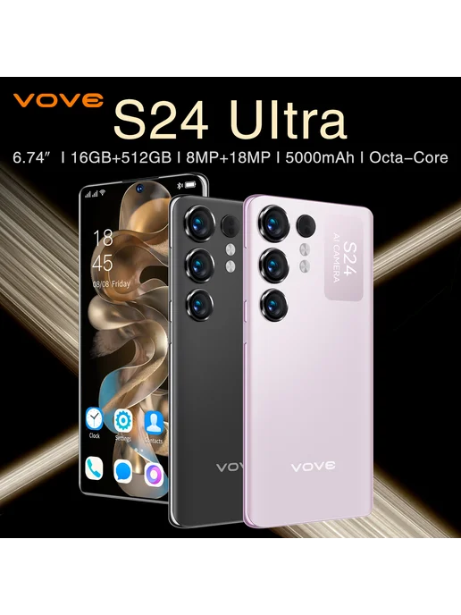 Смартфон S24 Ultra I15 Pro Max 16/512 ГБ, черный, фото 2