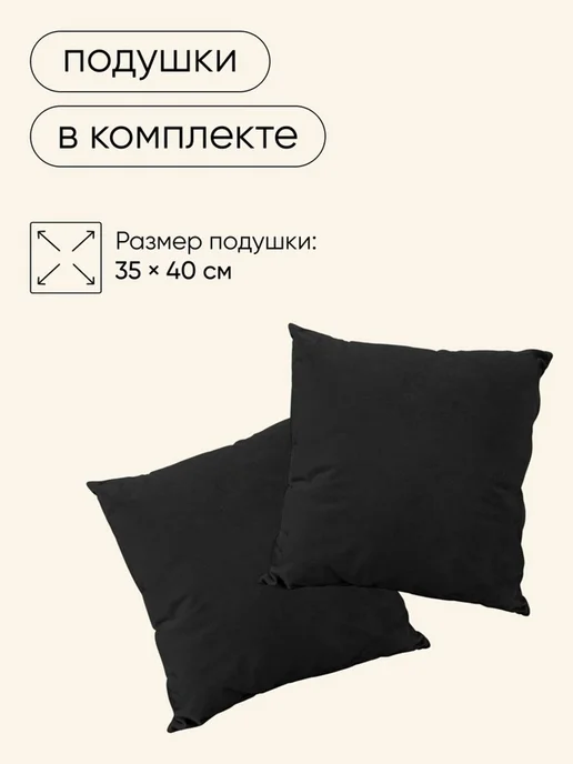 Гамак-кресло Maclay, 100x130x100 см, 100x130x100 см, фото 5