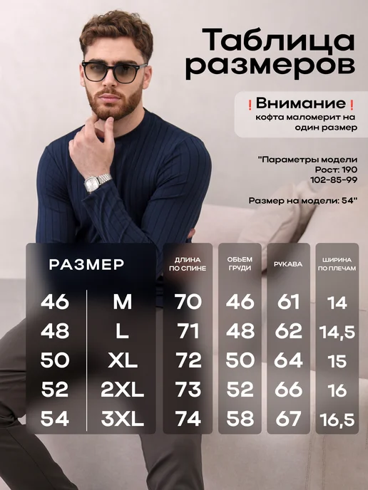 Sport Mixx Лонгслив с длинным рукавом облегающий, синий, фото 8