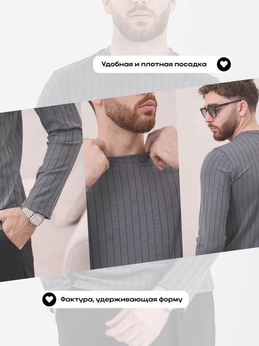 Sport Mixx Лонгслив с длинным рукавом облегающий, серый, фото 4