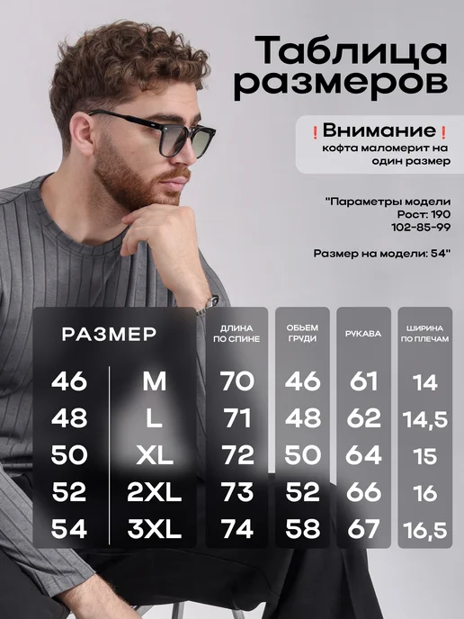 Sport Mixx Лонгслив с длинным рукавом облегающий, серый, фото 6