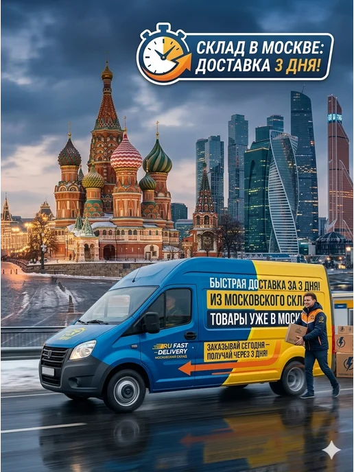 porter cable Углошлифовальная машина УШМ 125 мм 900 Вт, 900 Вт, фото 2