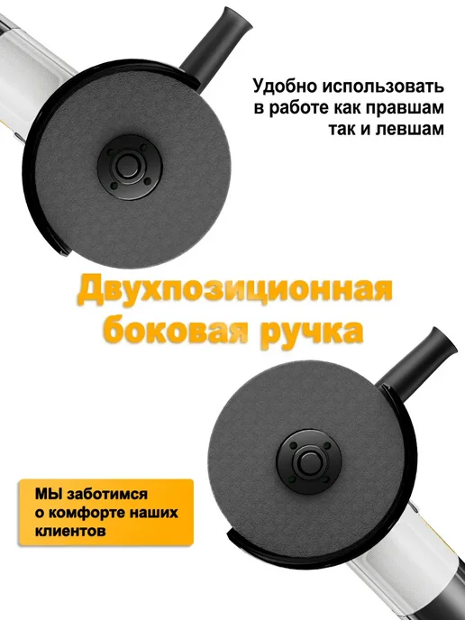 porter cable Углошлифовальная машина УШМ 125 мм 900 Вт, 900 Вт, фото 5
