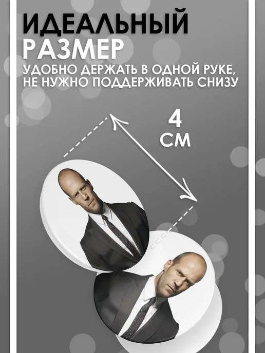 Стетхем Шоп Попсокет Кот, держатель для телефона, белый, фото 2
