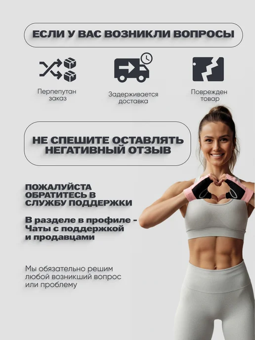 АРКИ Гантели для фитнеса 2 кг, 2 кг, фото 8