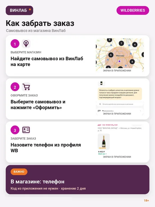 Сыр Casa Margot Tete de Moine 51% твердый 50 г, 50 г, фото 2