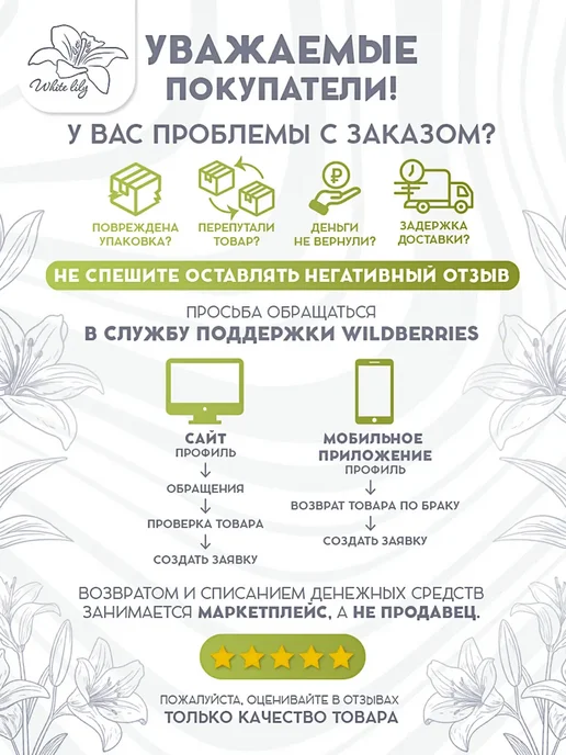 Comiron Мяч гимнастический для йоги и пилатеса, фитбол 55 см, фиолетовый, фото 4