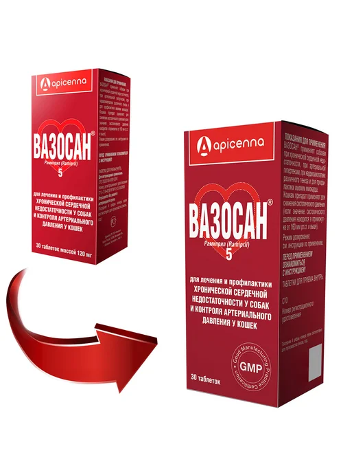 apicenna Вазосан Таблетки для Кошек и Собак 1,25 мг, 30шт, вариант, фото 2