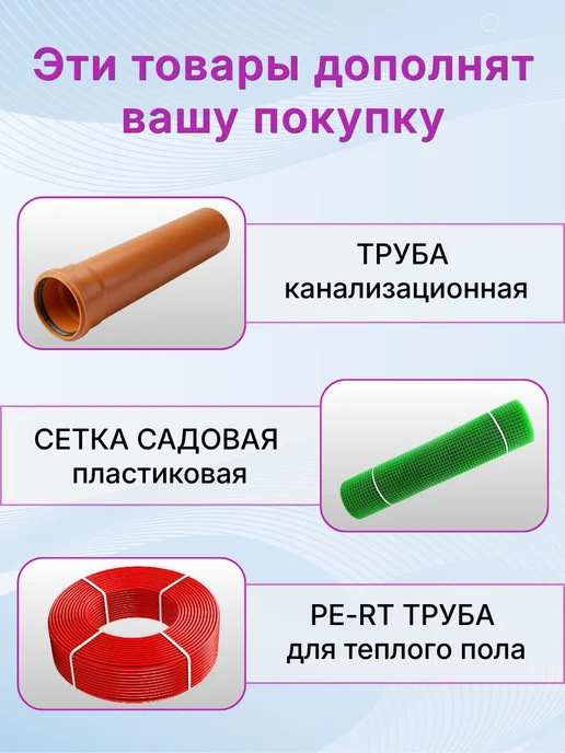 Сетка металлическая оцинкованная 1.4 мм, 50*50мм, 0.5*25м, 25 м, фото 3