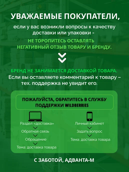 GEARSEN Лебедка ручная рычажная MTM 800кг (20м), 800 кг, 20 м, фото 3