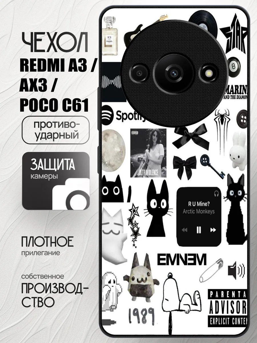 Чехол на redmi a3 / ax3 / poco c61 с принтом коллаж