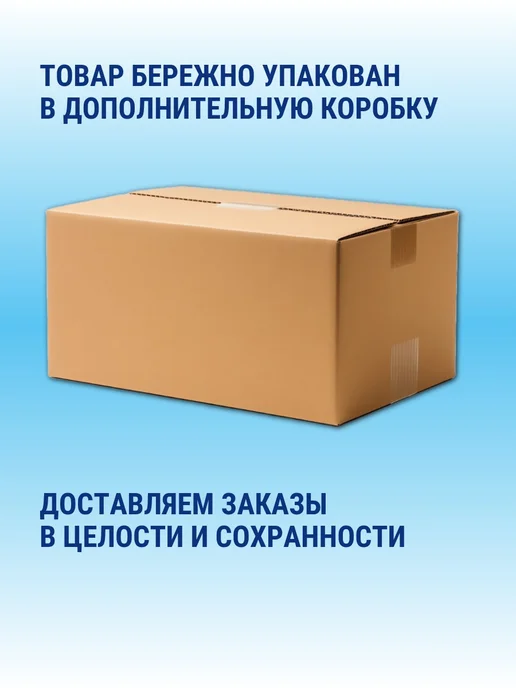 АЛЕКСЕЕВСКОЕ Молоко сгущенное 8,5% ГОСТ 270 г х 4 шт, 270 г, 4 шт, фото 7