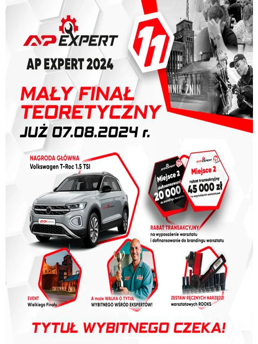 AUTOPARTNER Раструб глушителя 45-63мм, вариант, фото 2