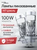 led лампы H7 светодиодные мини линзы AUTOFORCE 462070542 купить за 2 379 ₽ в интернет‑магазине Wildberries