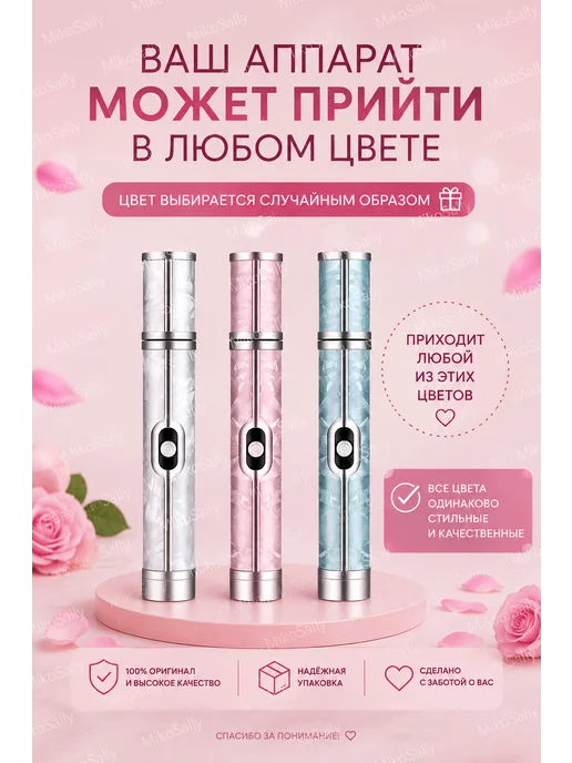 SaloMia аппарат для маникюра и педикюра 12 насадок, серый, фото 7