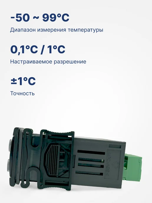 BAVIS Терморегулятор контроллер температуры ECS-974T Wi-Fi, вариант, фото 6