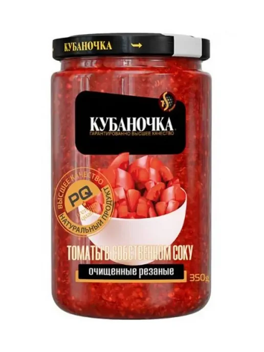 Кубаночка Томаты очищенные резаные, 350гр (Набор 4шт), 350 г, 4 шт, фото 2