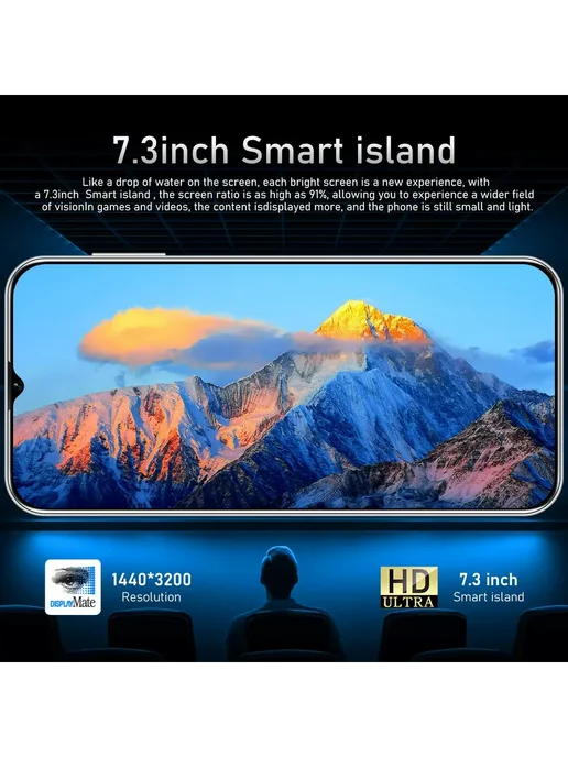 Смартфон TECHAURA M6 Pro 16/16 ГБ, оранжевый, фото 4