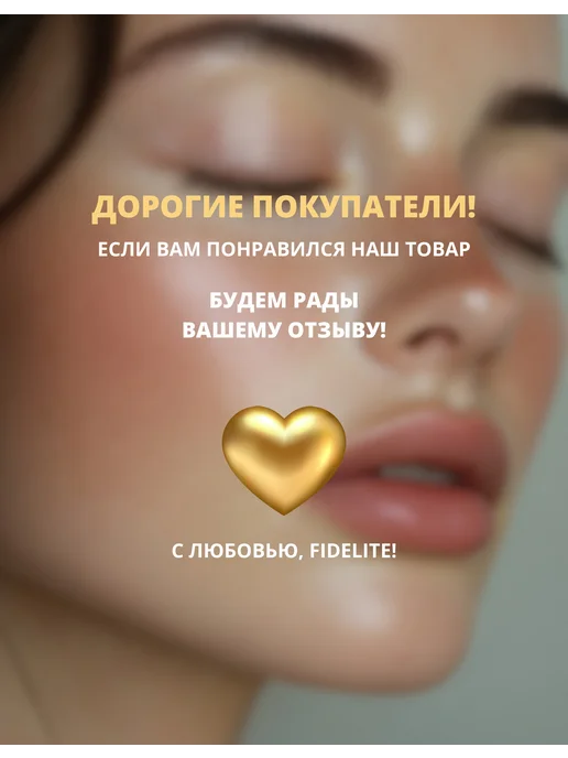 Max-F Дезодорант антиперспирант от пота и запаха, сухость 7 дней, 50 мл, фото 6