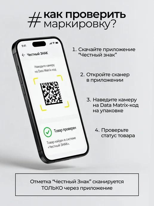 Celimax Тонер-пэды для лица очищающие осветляющие Pore+Dark Spot, 80 мл, 40 шт, фото 8