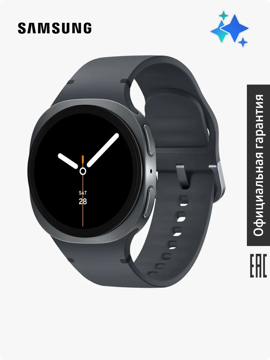 Умные часы Galaxy Watch 8 LTE (РСТ), 40mm, SM-L325F графит Samsung 1444887427 купить за 8 212 ₽ в интернет‑магазине Wildberries