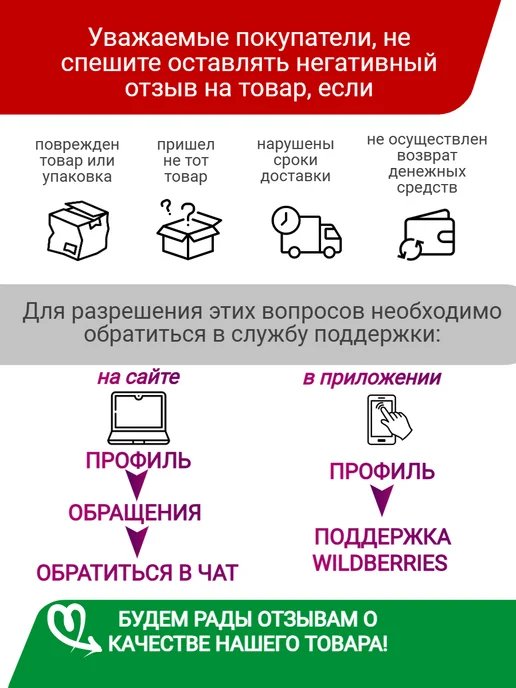 Asilak Смазка для редуктора триммера многоцелевая, вариант, фото 6