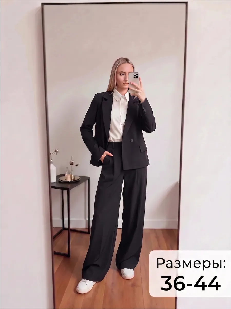 Костюм школьный для девочки