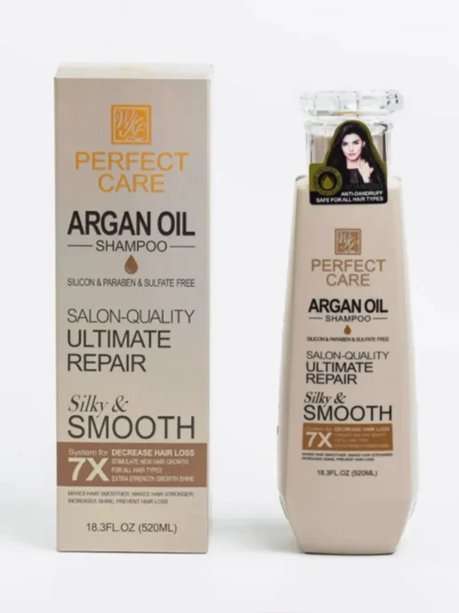 шампунь для волос Шампунь PERFECT CARE ARGAN OIL SHAMPOO, 520 мл, фото 3