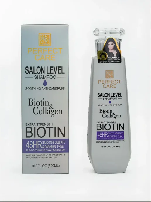 шампунь для волос Шампунь PERFECT CARE SALON LEVEL BIOTIN&COLLAGEN, 520 мл, фото 2