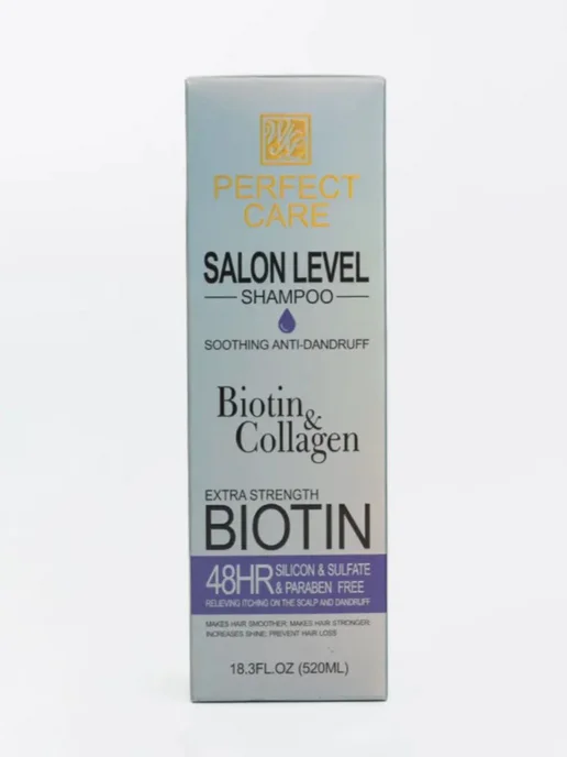 шампунь для волос Шампунь PERFECT CARE SALON LEVEL BIOTIN&COLLAGEN, 520 мл, фото 3