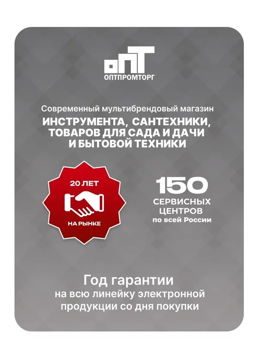Колесо для тачки 16x4 00x8 12 полиуретановое PU1602, 16x4, фото 8