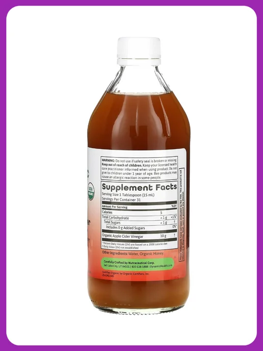 Dynamic Health Яблочный уксус натуральный с маткой и медом 473 мл, 473 мл, фото 2