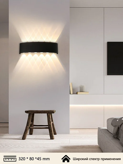 YONLUX Бра настенный Алюминиевое уличный светильник, LED, черный, черный, фото 4