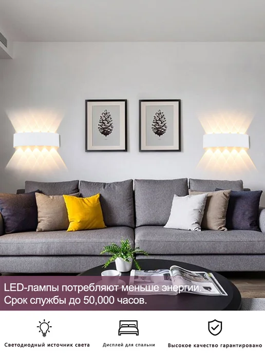 YONLUX Бра настенный Алюминиевое уличный светильник, LED, черный, белый, фото 4